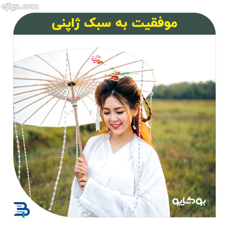 پیشتاز بودن ژاپنی ها در دنیا کاملا مشهوده اونا تابحال، پیشرفت های چشمگیری در زمینه های مختلف داشتن