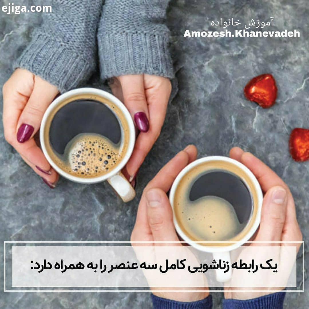 موفقیت موفقیت فردی روانشناسی مشاوره آموزش خانواده سلامت سلامت روان مهارت زندگی سبک زندگی انگیزشی خان