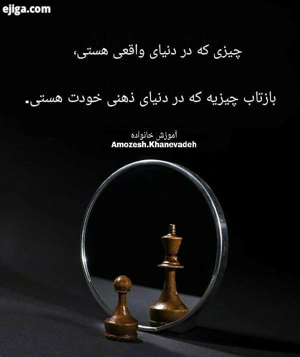 موفقیت موفقیت فردی روانشناسی مشاوره آموزش خانواده سلامت سلامت روان مهارت زندگی سبک زندگی انگیزشی خان