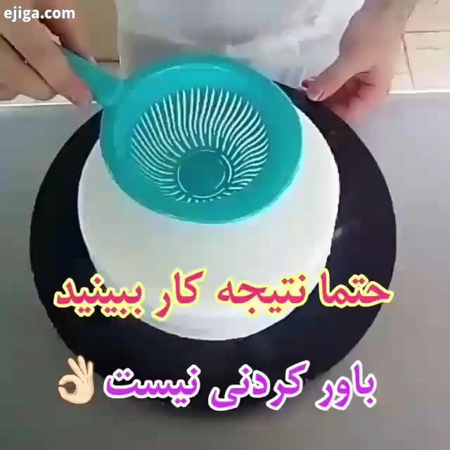 ، ، واااای عالی بود عاشقش شدم نظرتون کپی از پبج ، آشپزخانوم، بهترین پیج آشپزى ایرانى پیجم