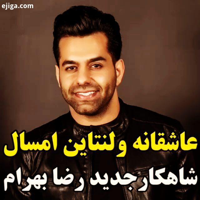 روز عشق مبارک تم تم تولد جشن جشن تولد تولد تولدت مبارک بادکنک بادکنک آرایی هلیوم بادکنک هلیوم دیزاین