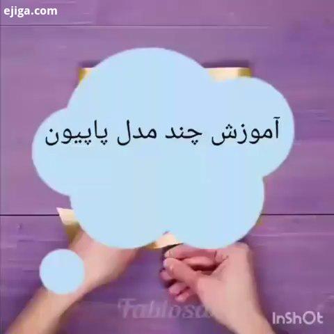 ایده کادو پیچ پاپیون ترفند ایده زیبایی خانه داری پذیرایی دیزاین کدبانو سلیقه تزئین شال بادکنک آرایی