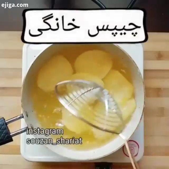 .چیبس خانگی سیب زمینی ها رو ،روی هم نریزید که در اینصورت چیپس شما نرم میشه چیپسهای سرخ شده را روی دس