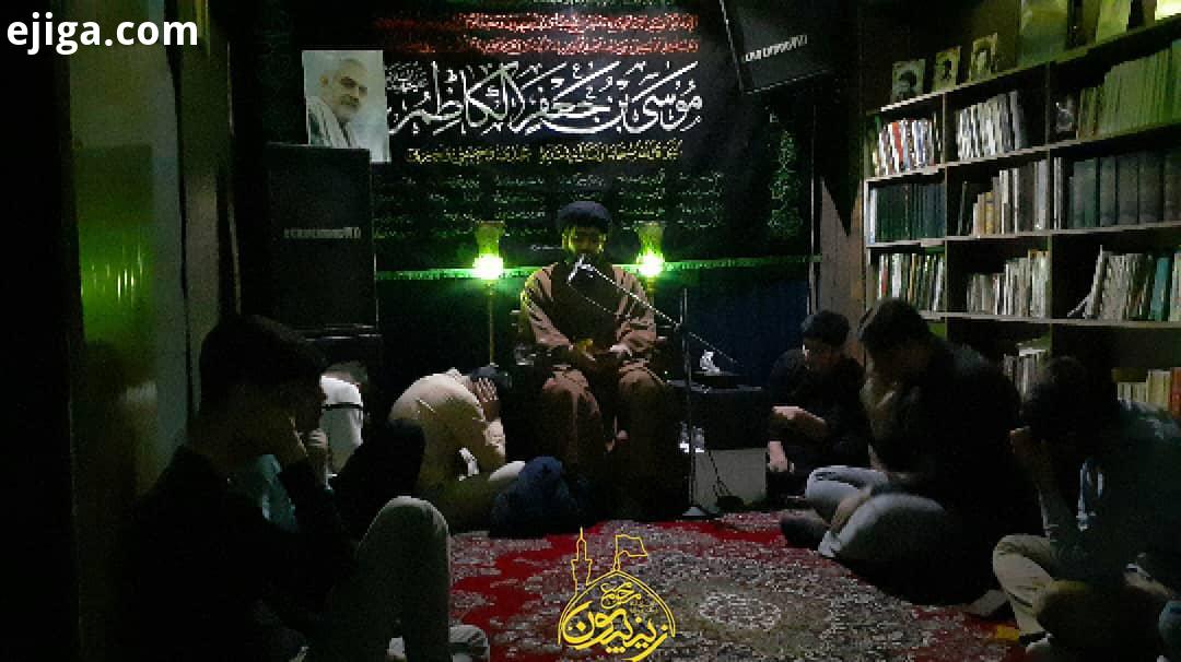 سخنران حجت السلام موسوی...هیئت لواءالزینب قم مجمع زینبیون اقبالیه جانثاران امام زمان علیه السلام قزو