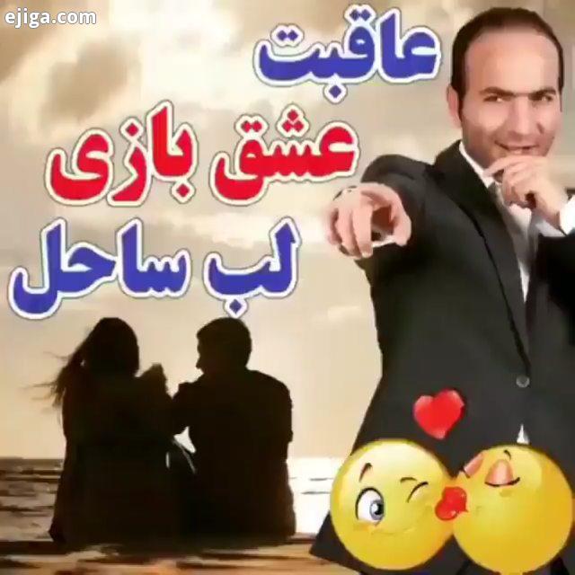 عجب داستانیه مردانه روزعشق روزمادر روز ولنتاین ولنتاین کادو ولنتاین خاص عشقولانه عشقبازی عشقبازی دون