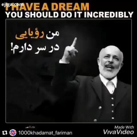 ممکن نیست رویایی توی سرت بیاد نتونی بهش برسی...فقط مجدد تکرارش کن...شکست نرسیدن نیست...بلکه دست کش