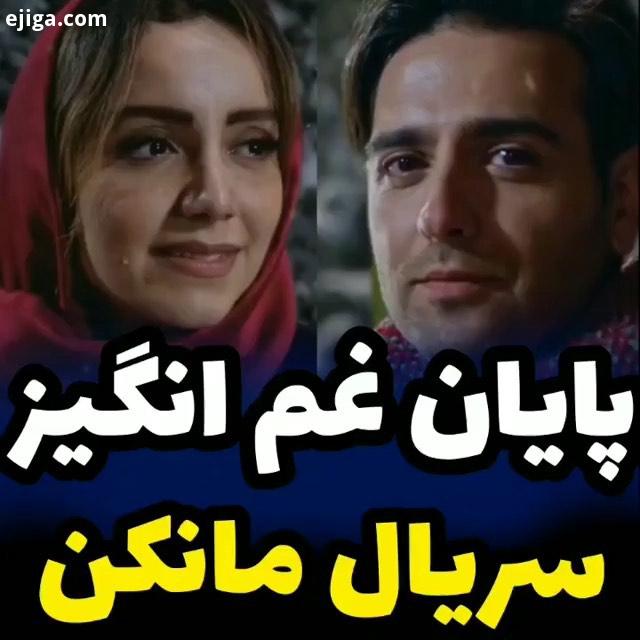 سپاسگزارم میکنید تولد طنز فان سرگرمی اهنگجدید ستایش اهنگ سلبریتی کیلیپ عجیب بنزین شیراز اعتراض