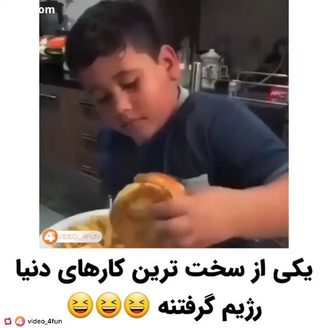 وقتی نزدیک عیده رژیمی کی الان تو این وضعیته کن flw us :...رژیم لاغری عید خرید شیرینی تخفیف اسک