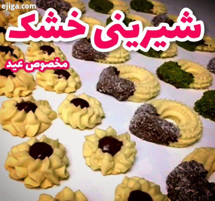 .عزیزانم تشکر ویژه دارم از تموم دوستانی که دایرکت تولدمو تبریک گفتن واقعا ممنونم بابت محبتاتون امر