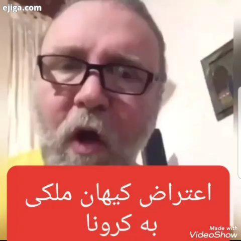 آفرین نمی تونین بزارین برین مدرسه روانی روانی سوژه سوژه های ایرونی سوژه خنده دیوانه خنده خندهدارترین