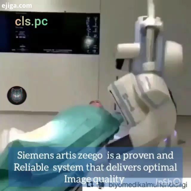Siemens artis zeegoo رباتهای مختص اسکن سه بعدی شرکت زیمنس...ربات رباتیک زیمنس اسکن سه بعدی سیستم کام