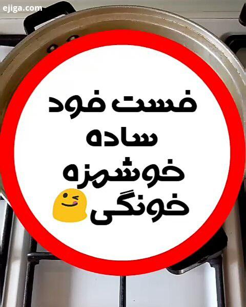 اسفند عینِ پنجشنبه هاست که همیشه صدبار قشنگ تر از جمعه ست اصلا از همون شروعش قشنگه حس بوی بهار از پش