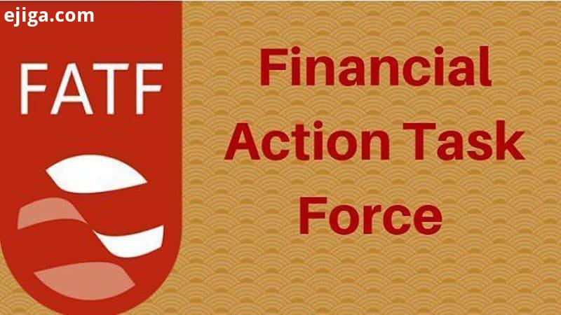 ایران در لیست سیاه FATF قرار گرفت کارگروه ویژه اقدام مالی امروز جمعه ایران را در فهرست سیاه FATF خود