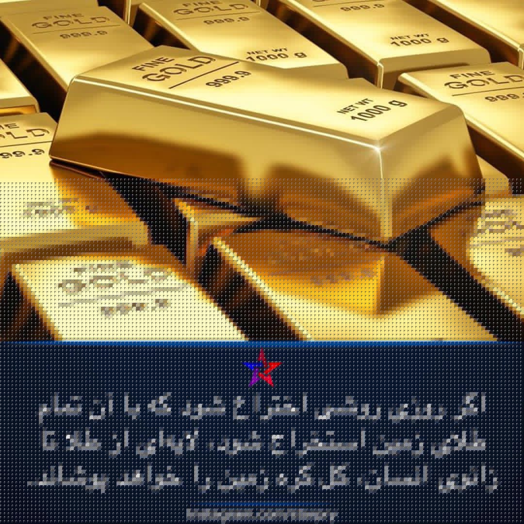 مطالب علمی را در StarPry بهترین پیج برای سرگرمی شما سرگرمی مذهبی تکنولوژی علمی جهان