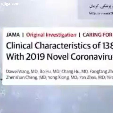 کرونا کرونا ویروس coronavirus corona virus healthylifestyle china usa asia health sport drag کروناوی