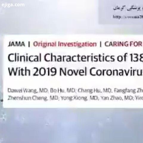 کرونا کرونا ویروس coronavirus corona virus healthylifestyle china usa asia health sport drag کروناوی