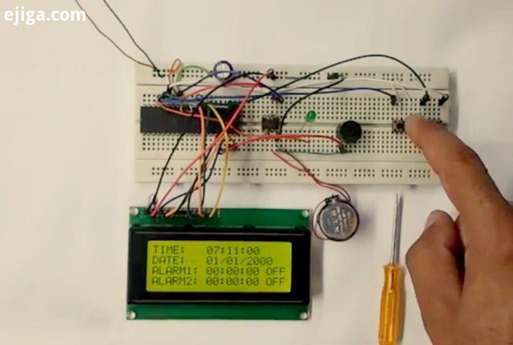 .پروژه با pic ساعت با دو آلارم با آیسی DS1307 میکرو کنترلر PIC18F4550 برای تهیه به لینک درج شده در