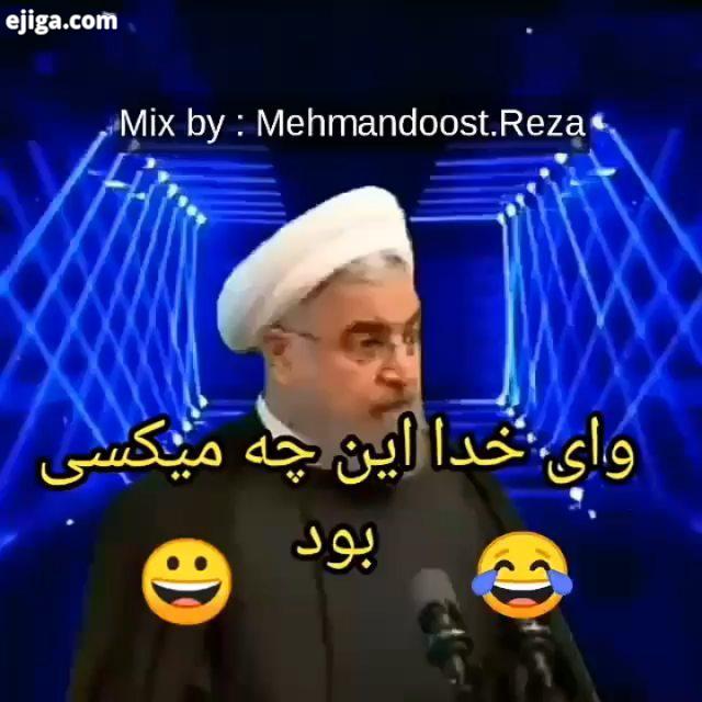 پس فردا عیده شب شب جمعه شب حسن ریوندی حمید صفت اکبراقبالی جوادخو