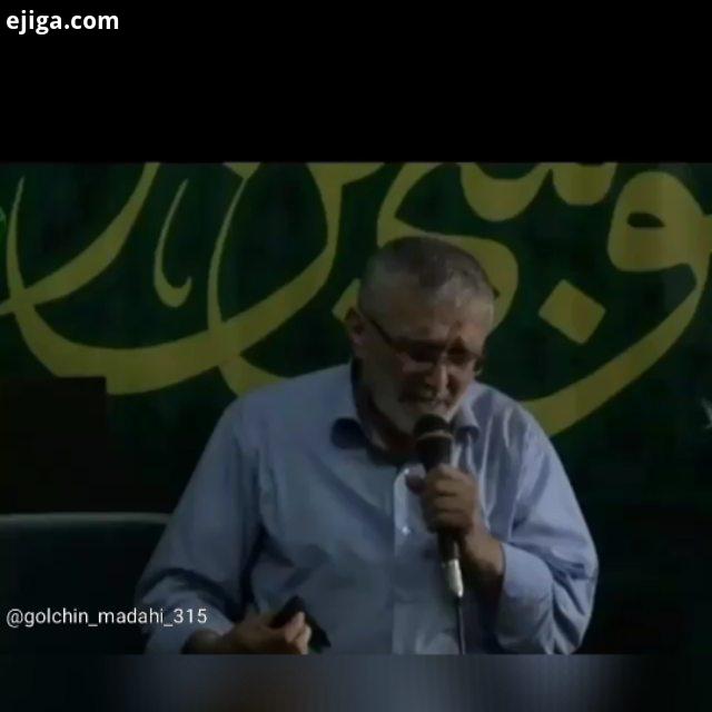 حاج منصور ارضی کربلا بین الحرمین نجف مشهد محرم عزا روضه شور اربعین زیارت حرم مداحی پیرغلام پدر مادر