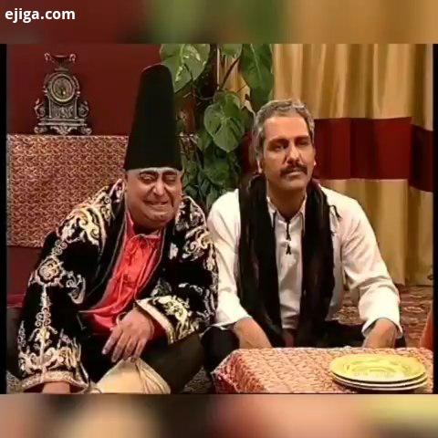 .آدامسش کنه سکانسی از سریال شبهای برره مهران مدیری مهران مدیری اسطوره پدر طنز نوین ایران mehranmodir