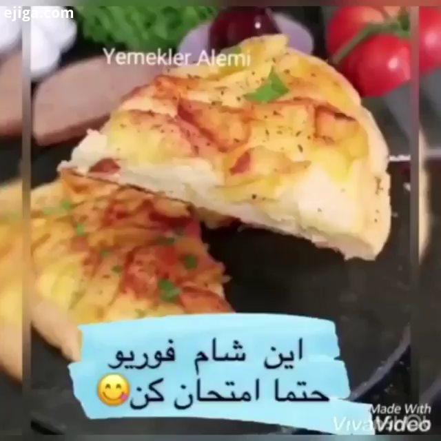 درش رو بذارین وقتی که تخم مرغ گرفت برگردونین نوش جااان کپی با ذکر منبع ترجمه : میخوای دستپخت خان