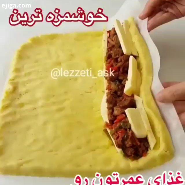 پنجشنبه هر دو هفته، به دونفر...برای بازدید از پستهای دیگر پیج اشپزی سعیده ، به جمع ما بپیوندید: : من