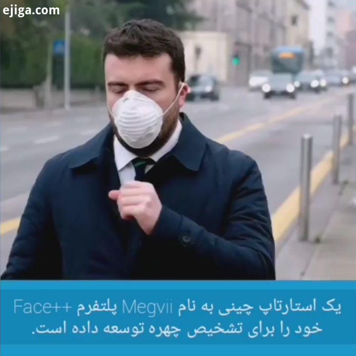 این روزها استفاده از ماسک برای محافظت از خودمان نیز احیانا جلوگیری از انتقال بیماری به دیگران حیات