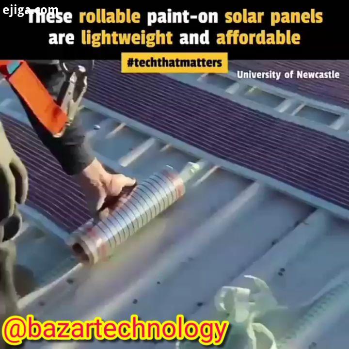 پنل های خورشیدی که نسبت به نسل قدیم خود سبک تر ، اقتصادی تر منعطف پذیر هستند..تکنولوژی فناوری پنل