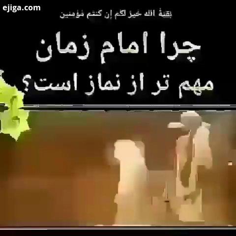 دین اصل الدین چیست کیست ابى عبدالله علیه الس لام:...َّ ِّ َ َّ الدِّینَ َ َ