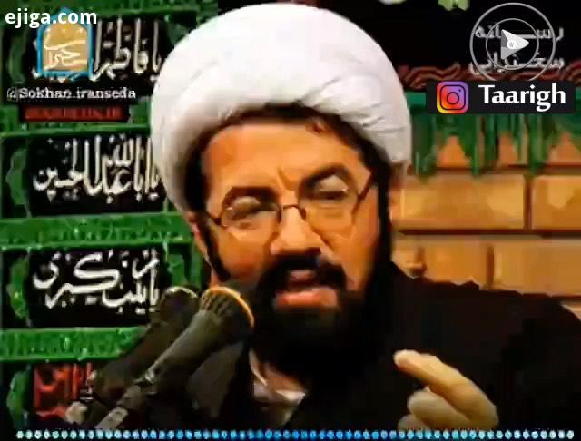 امام زمان عج خطاب به آیت الله نائینی: خطرات بر این کشور ممکن است باشد، بلاهایی می آید، اما ما نمیگذا