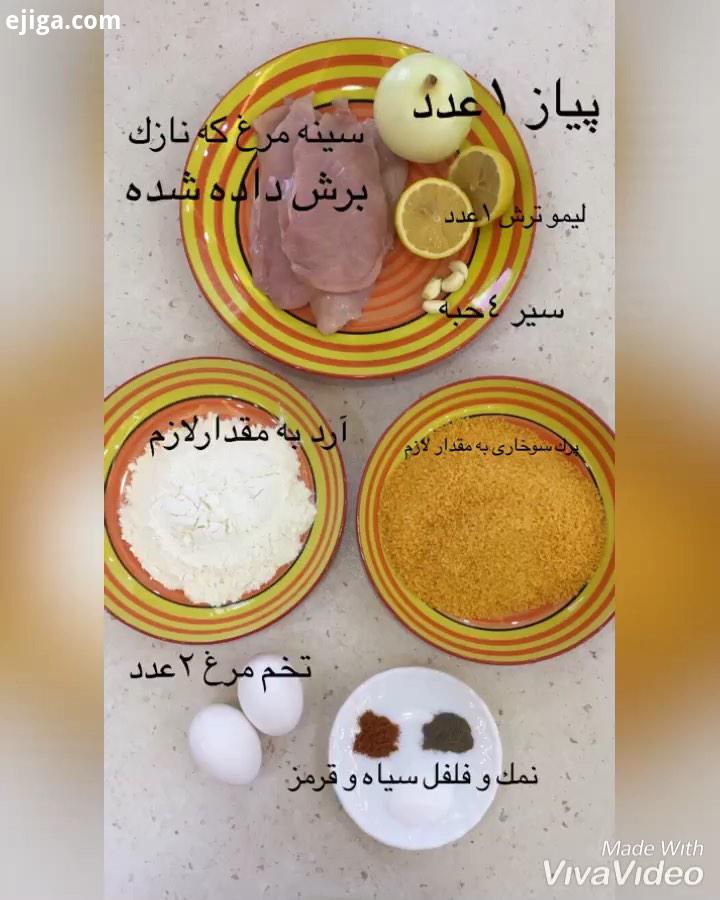 دوستاى خوبم امیدوارم هرجا که هستین تنتون سالم باشه کنار خانوادتون خوش باشین خواستم براتون