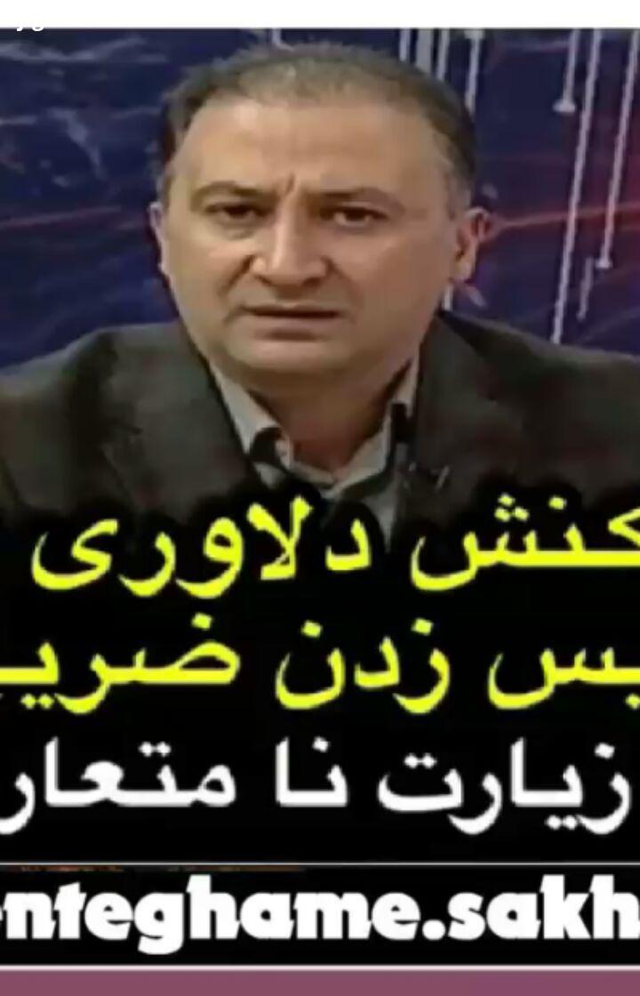 قضاوت antiamadnews رهبرم سید علی رهبرم رهبری معظم انقلاب رئیسی ایران قوی انتخابات مجلس درست انتخاب