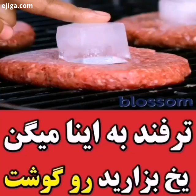 .من که میدم شماچی میخوای خلاق باشی ما رو خلاقیت تزیین کاردستی کودکانه سفره آرایی خلاقیت در خیاطی ژله