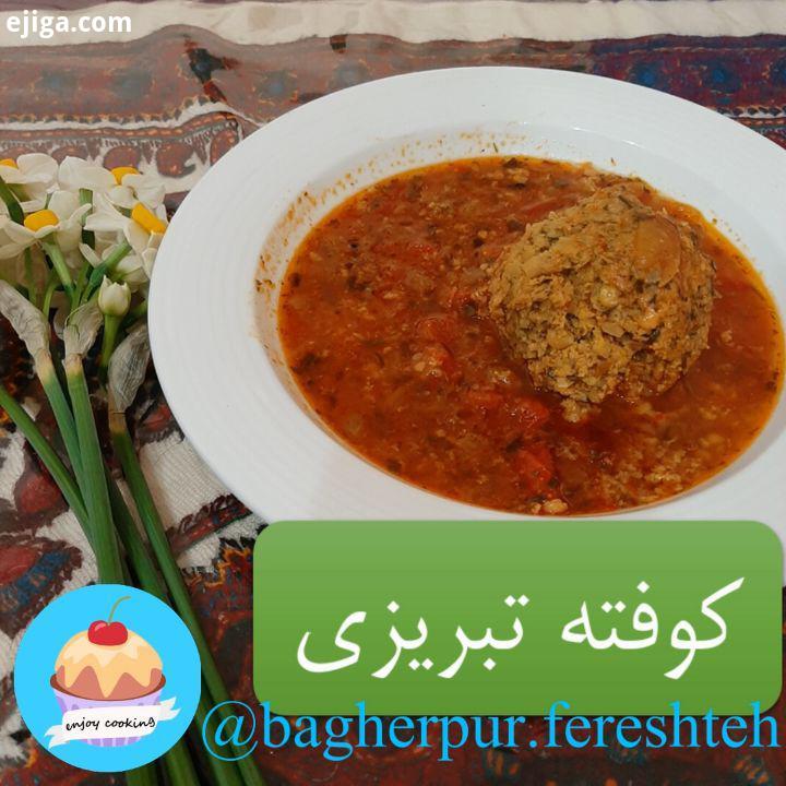 .وقتی همه کوفته ها رو گذاشتیم شعله رو ملایم می کنیم حدود دقیقه زمان میدیم تو این فاصله یکبار جابجا