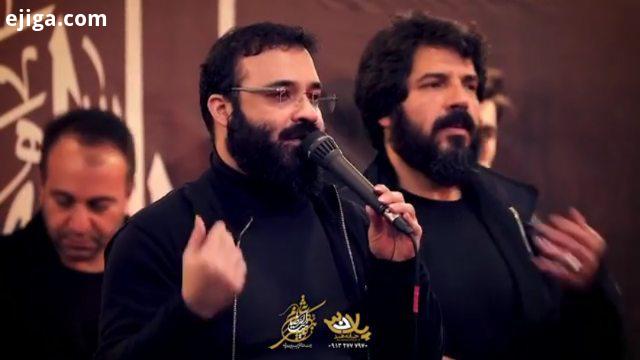 شور زیبای تو سلطان سلاطینی مداح امام حسینی انقلابی فاطمیه اول شب سوم رضا هلالی هیئت الرضا اسلام عل