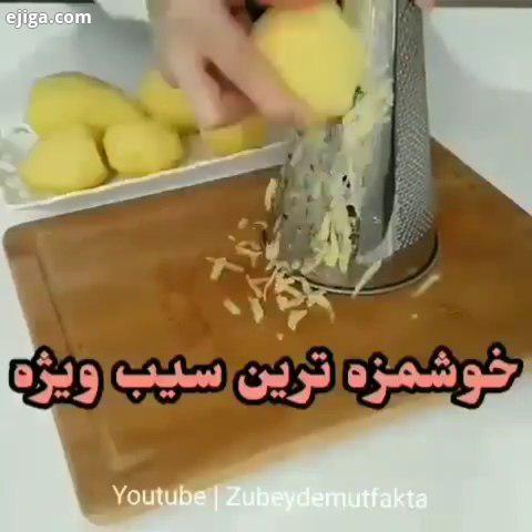 کنید مهربونای من تا انرژی بگیرم براتون پستای خوشمزه تر بزارم..All creates :.دستور خیلی سادس