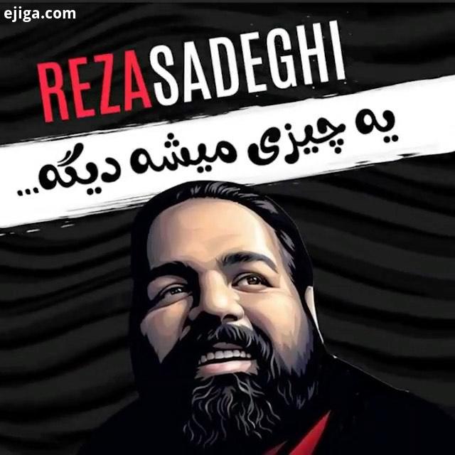 توى صفحه خودتون که این انرژى مثبت منتشر بشه..به دنیا ثابت کنیم فرهنگ فقط در تاریخ گذشته ما نیست ام