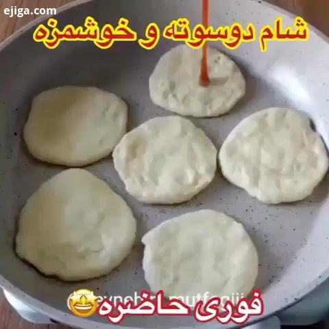 قلب بی رنگمونو قرمز کنید : من اومدم پیتزا فوری بدون فر مواد لازم برای خمیر: ماست روغن کر