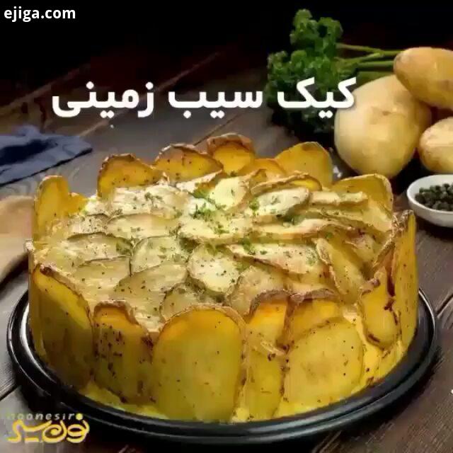 .کیک خوشمزه با ساده ترین مواد خورا کی ژله تولد چیز کیک تهران کیک خونگی کیکتولد دسر قالب تولد کیک خان