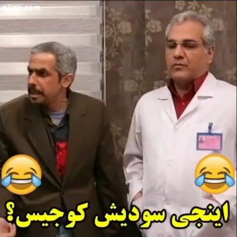 Join تگ ها 004 خانه به دوش پایتخت سریال پایتخت نقی نقی معمولی سارا نیکا ریما رام