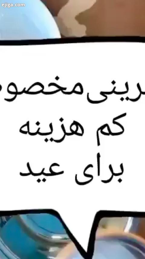 شیرینی ریبون موادلازم: روغن مایع ۲۵ گرم کره یا مارگارین یا مخلوط هردو ۱۰۰ گرم پودر قند الک شده ۶۰ گر