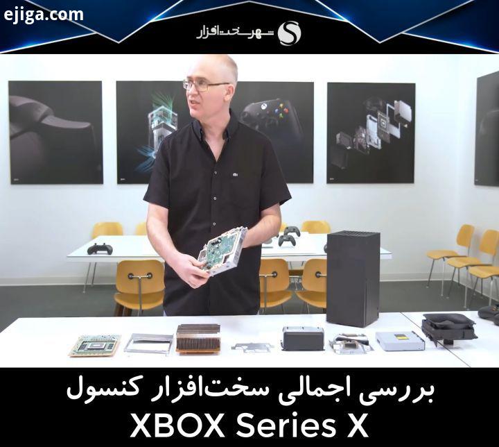 بررسی اجمالی سخت افزار قدرتمند کنسول نسل نهمی Xbox Seris به همراه مقایسه ابعاد با نسخه Xbox One