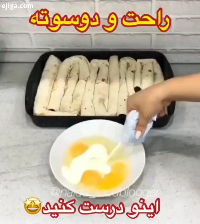 قلب بی رنگمونو قرمز کنید من اومدم میپاشیم ashpazironi