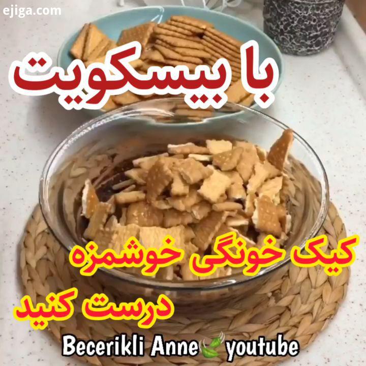 ..نوش جان کپی ترجمه ممنوع...RezaSarparast Ghayemaki Music Producer :.قایمکی رضا سرپرست موزیک استعداد