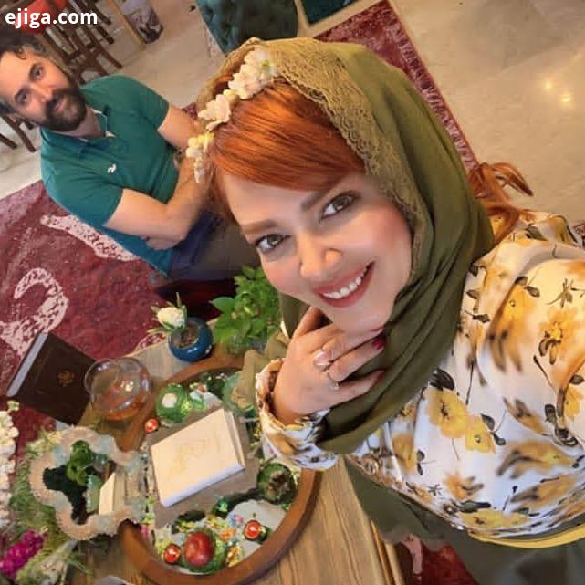 بهاره رهنما همسرش نوروز...کامپک هنر هنرمند هنرمندان هنرمندان ایرانی بازیگر بازیگران بازیگران زن سی