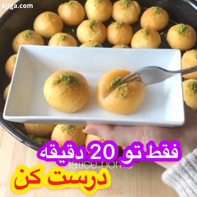 لذت ببرید..وقتت رو الکی تو اینستاگرام هدر نده زودی پیج خوشمزه ما رو از غذا خوردن لذت ببر..مرسی