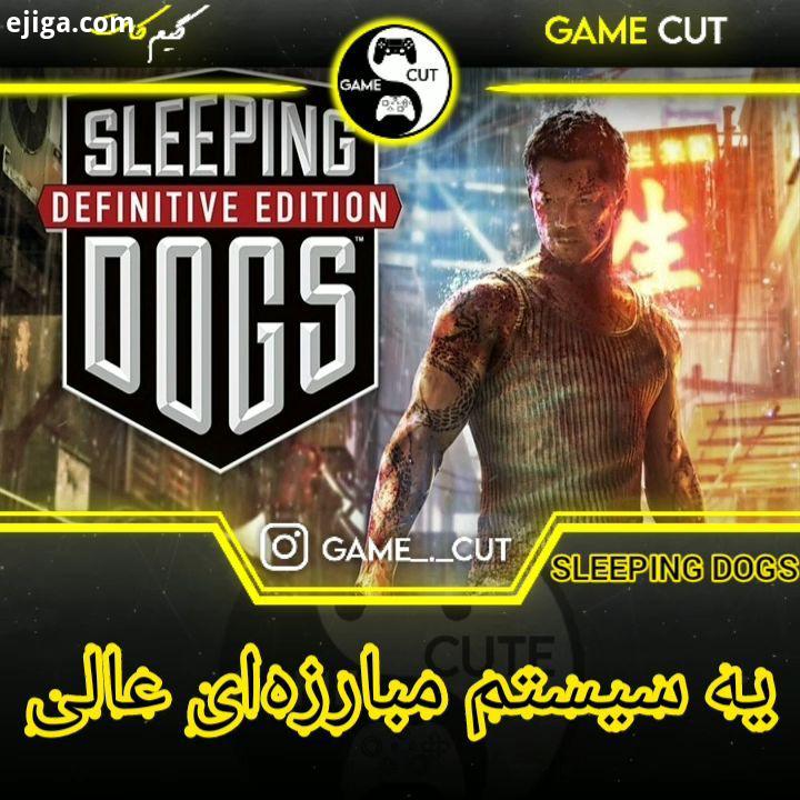 تو ایران این بازی یه اسم دیگه هم داشت کی میدونه...game گیم تریلر گیمپلی گیمینگ گیمر gamefa gamersofi