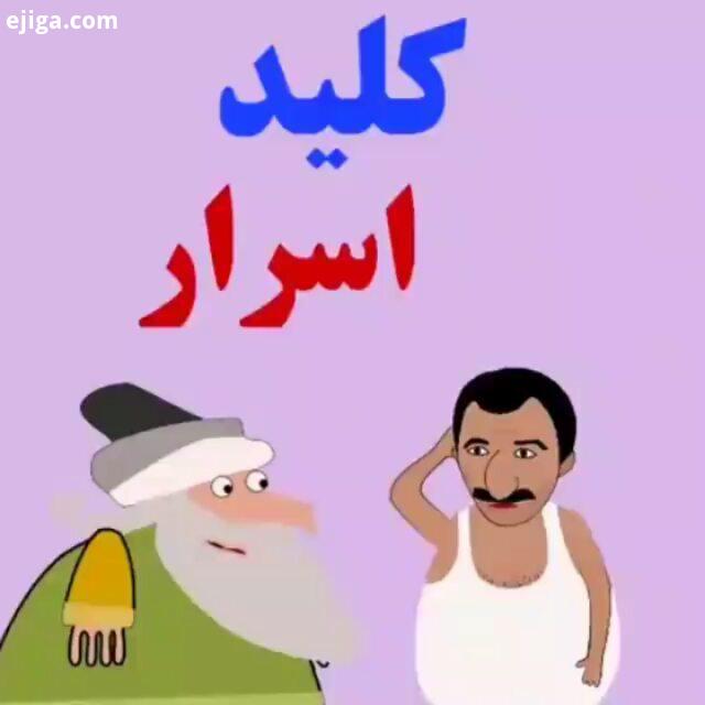 Join تگ ها 001 محسن طنابنده محمد رضا گلزار سحر قریشی لیلا اوتادی سیامک انصاری رضا شفیعی جم مریم امیر