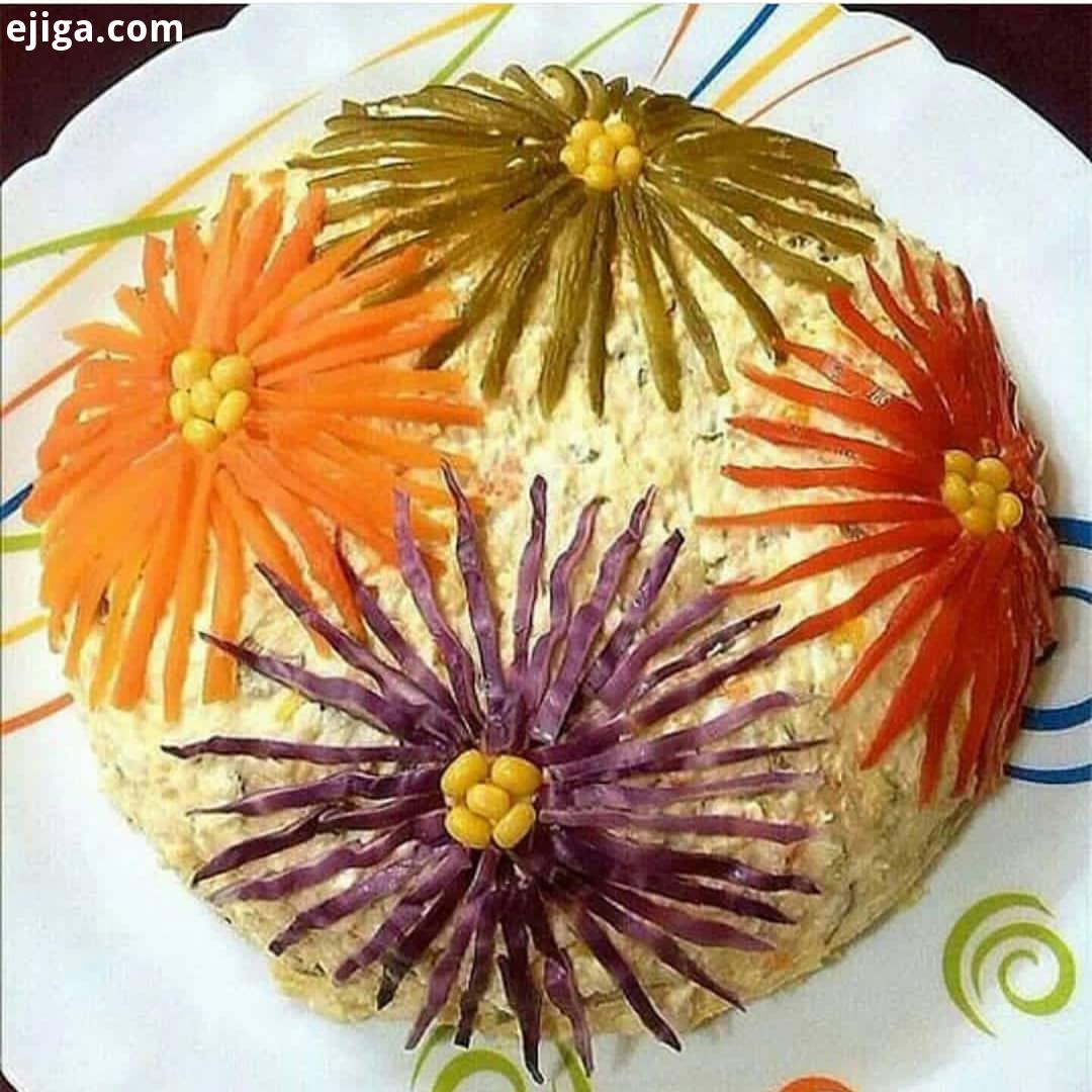 تزیین سالاد الویه اگر تزیینش زیباست برای حمایت از ما پست هارو سپاسگزارم سپاسگزارم بابت همراهی