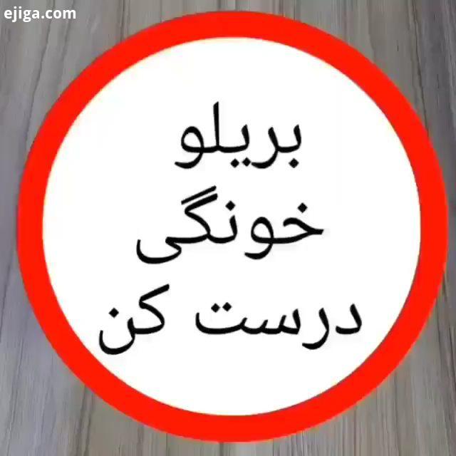 عشقام سال خوبی داشته باشید با آرزوی موفقیت برای همتون بعد از یک غیبت طولانی اومدم با یه آموزش خفن